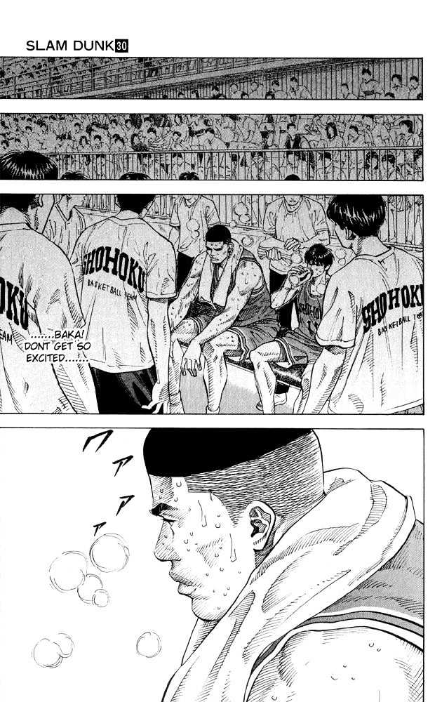 Slam Dunk, Chapter 266 image 14
